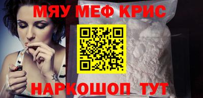 дживик Пугачёв