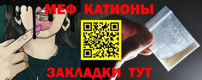 герыч Пушкино