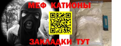 дживик Пугачёв