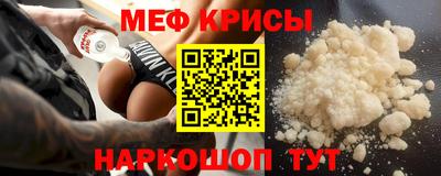 гидропоника Пыть-Ях