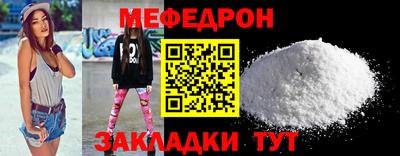 гидропоника Пыть-Ях