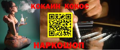 герыч Пушкино