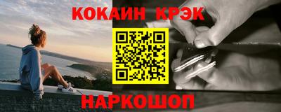 гидропоника Пыть-Ях