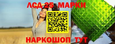 дживик Пугачёв