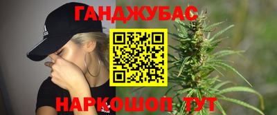 дживик Пугачёв