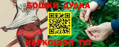 гидропоника Пыть-Ях