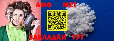 гидропоника Пыть-Ях