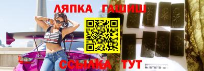 дживик Пугачёв