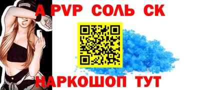 гидропоника Пыть-Ях