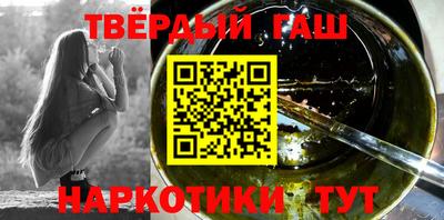 гидропоника Пыть-Ях