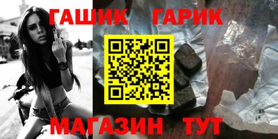 гидропоника Пыть-Ях