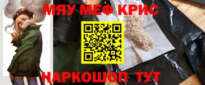 дживик Пугачёв