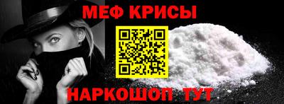 дживик Пугачёв