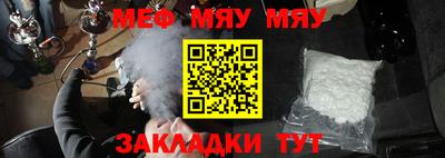 гидропоника Пыть-Ях