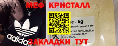 экстази Рыбинск