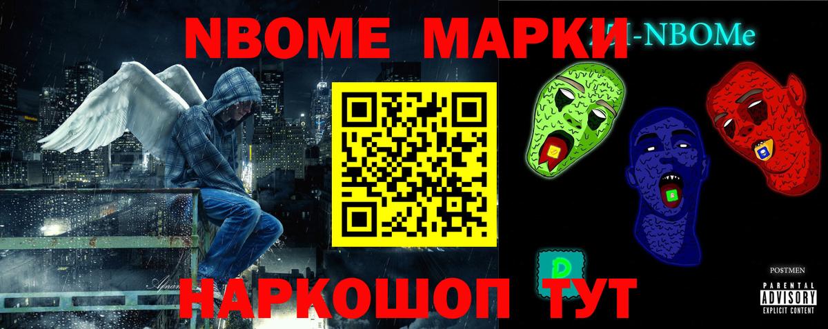 LSD-25 экстази кислота  Вход с VPN  Северобайкальск 